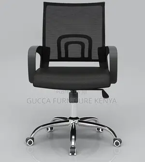 Office Chair:Staff Computer Simple Boss Meeting Chair-Swivel
