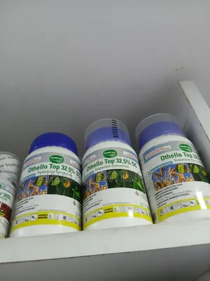 Othello Top 32.5% Fungicide 250ml