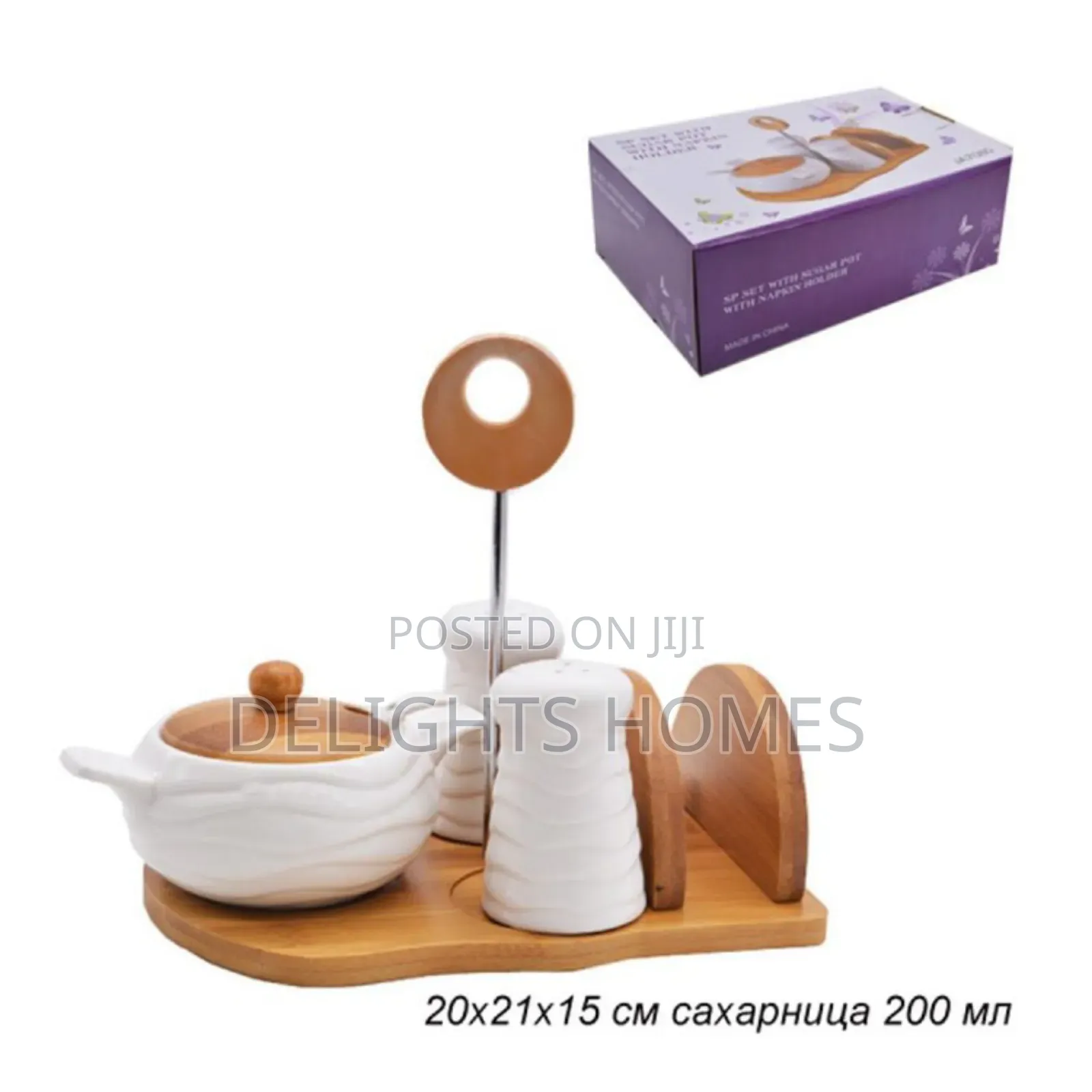 Ceramic Cruets Napkin Holder_pa