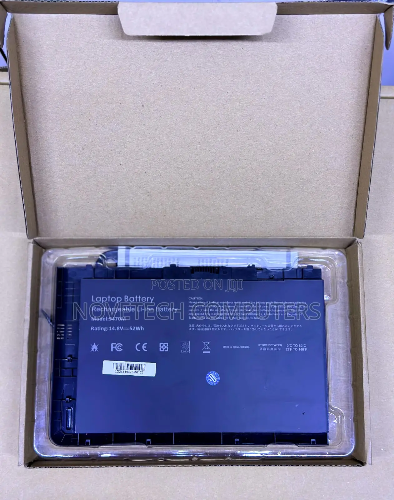 Hp Elitebook Folio 9470m Battery