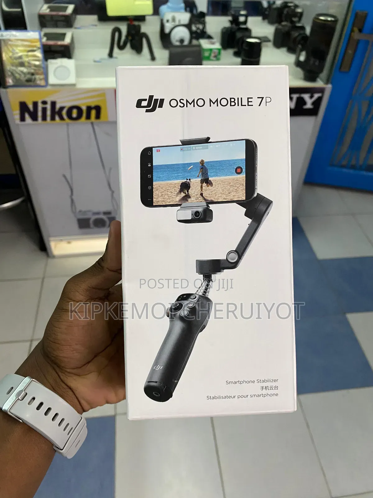 Dji Osmo Mobile 7p