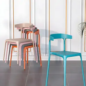 Dining Chair:Armless Chair for Kitchen With Plastic Legs