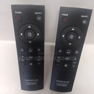 Vision Smart Short Replacement Remote