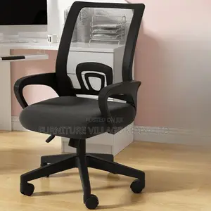 Office Chair: Trendy Style Full Mesh Clerical Office Chair