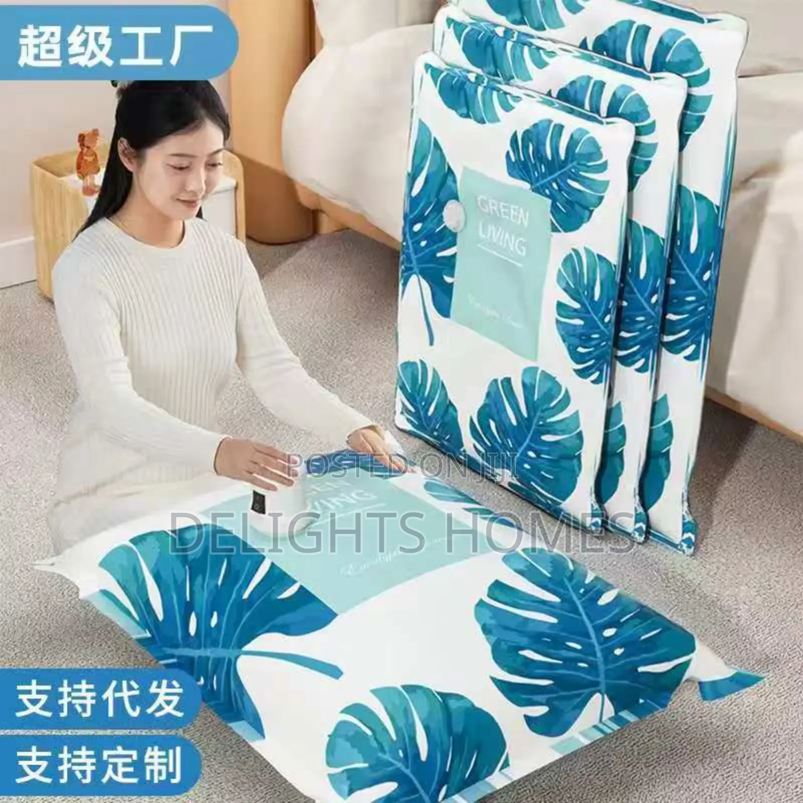 Vacuum Compression Storage Bags_nje