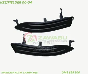 Foglight Cover Nze/Fielder 2000-2004
