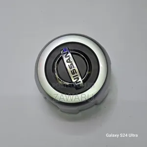 Wheel Cap Nissan Patrol