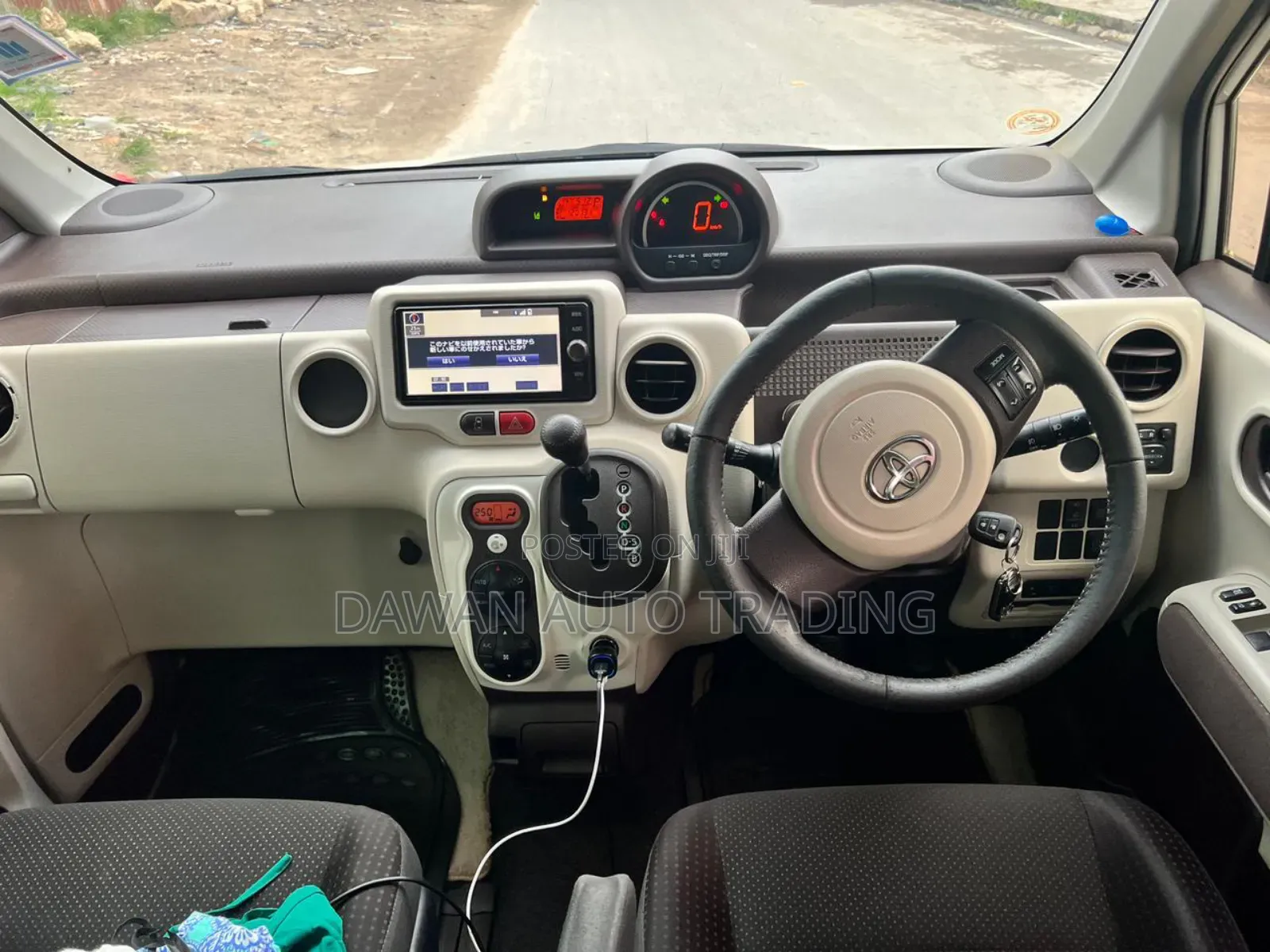 Toyota Porte 2016 White