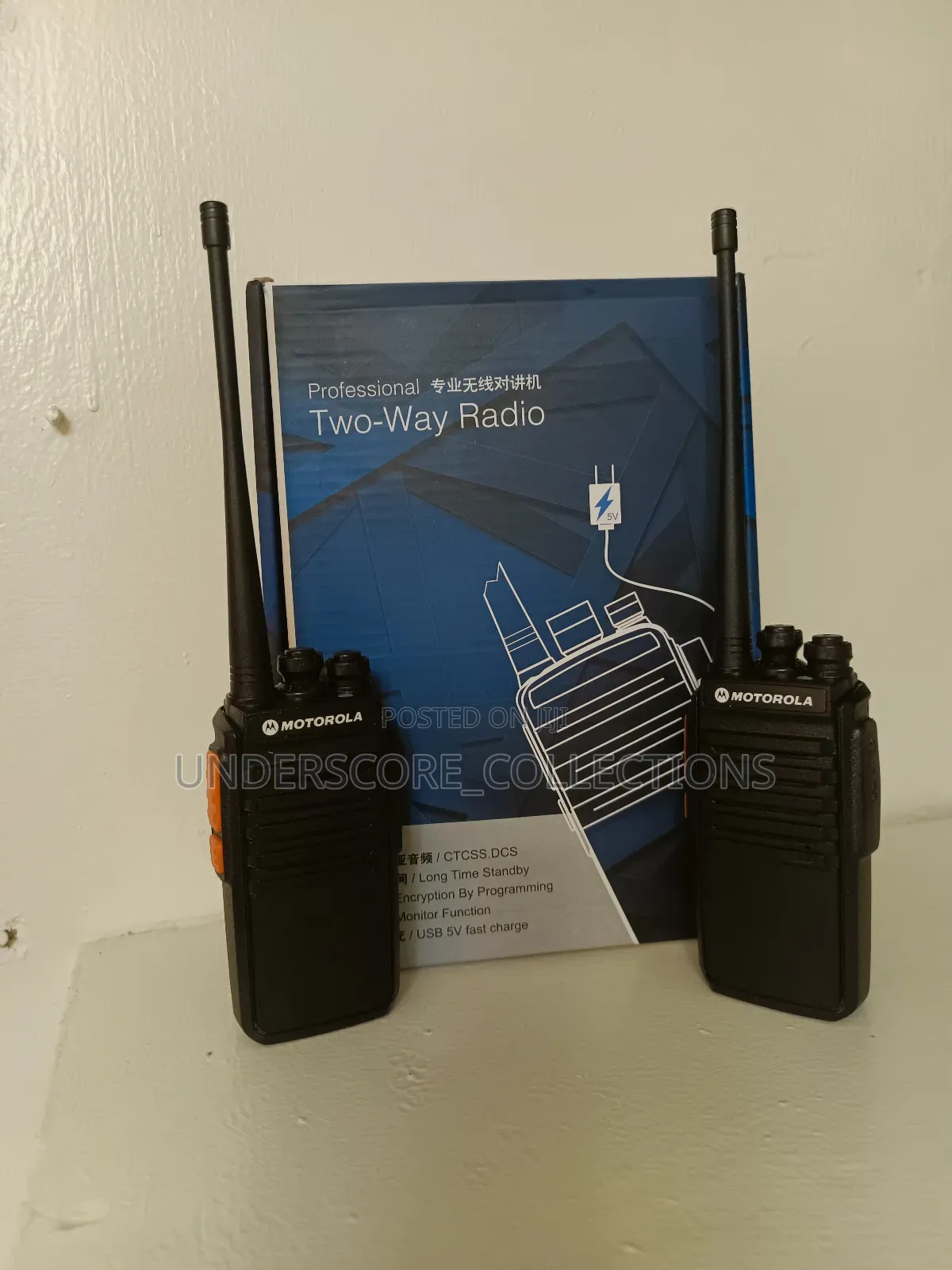 Motorola Security Walkie-Talkie