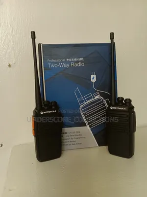 Motorola Security Walkie-Talkie