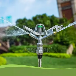 Rocker Spray Head, Made of Alloy Material
