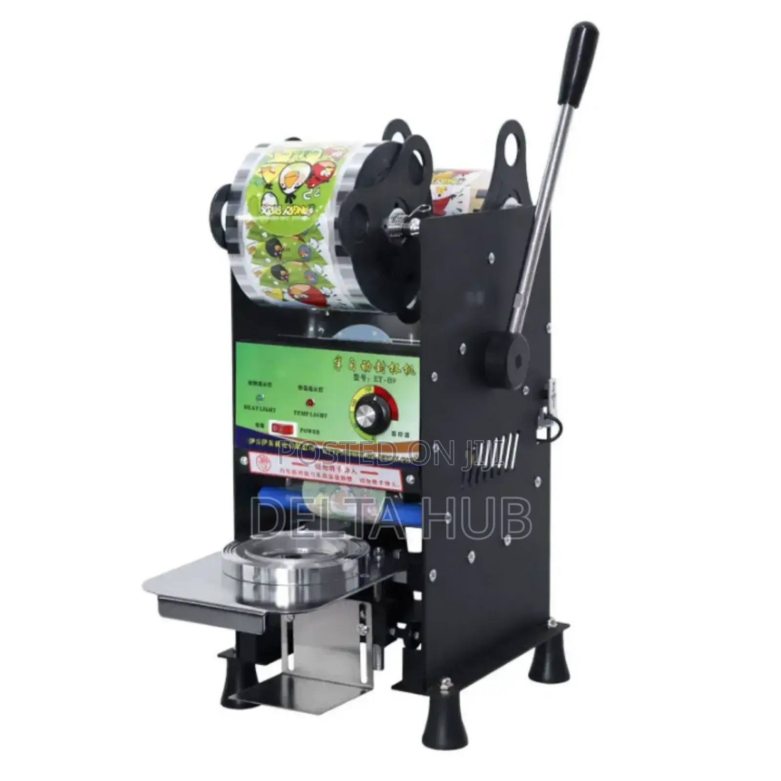 Boba Milk Tea Automatic Sealer Machine for Extra Small Cups