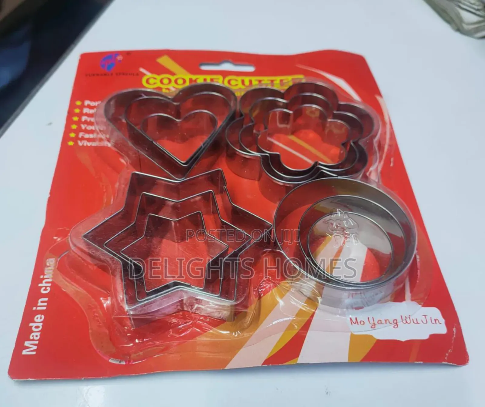 Metallic Cookie Cutter_esj