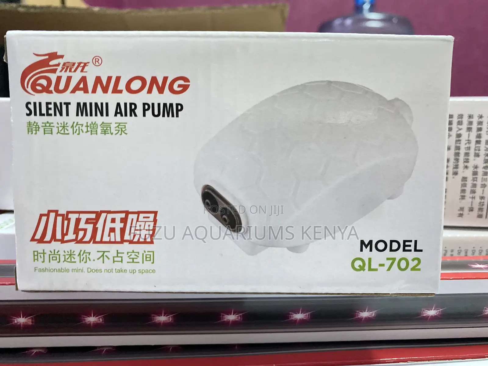Custom Oxygen Control With Mini Silent Pump Models