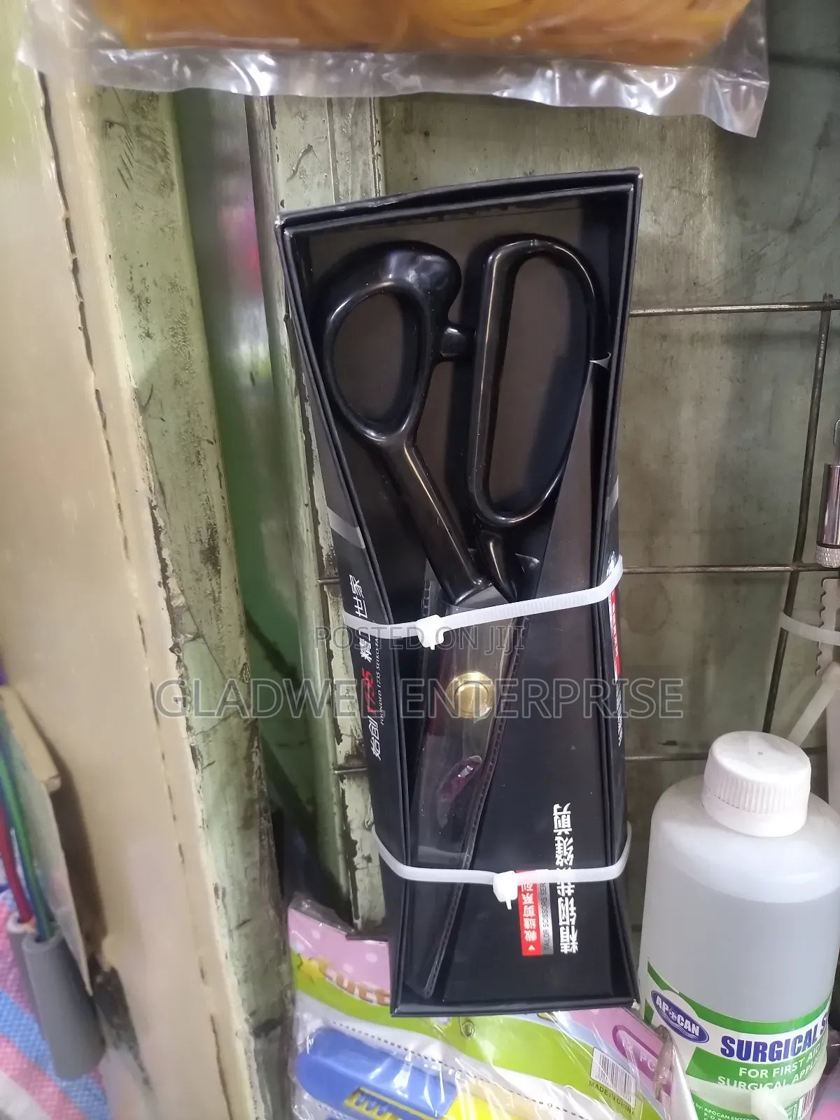 Stainless Steel Heavy Tailor Scissors