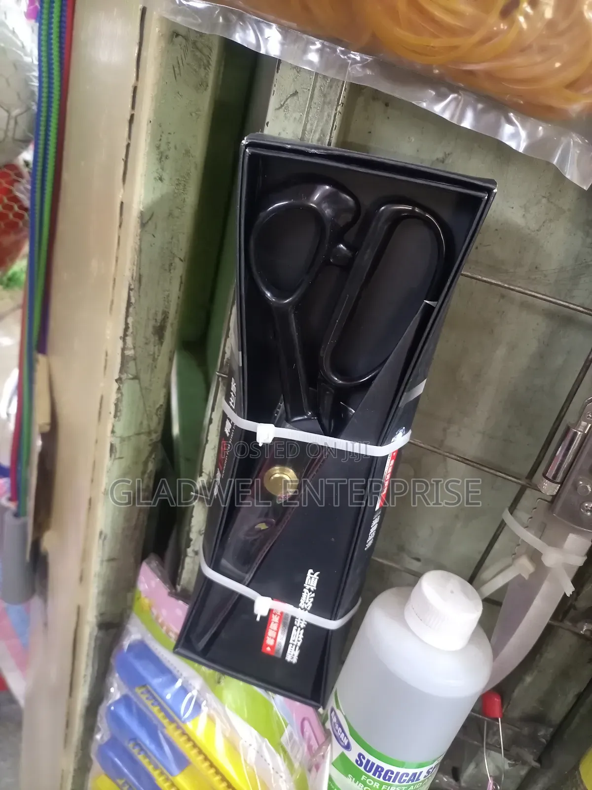 Stainless Steel Heavy Tailor Scissors