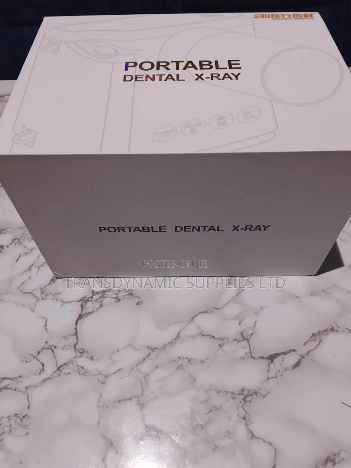 Portable Xray Machine