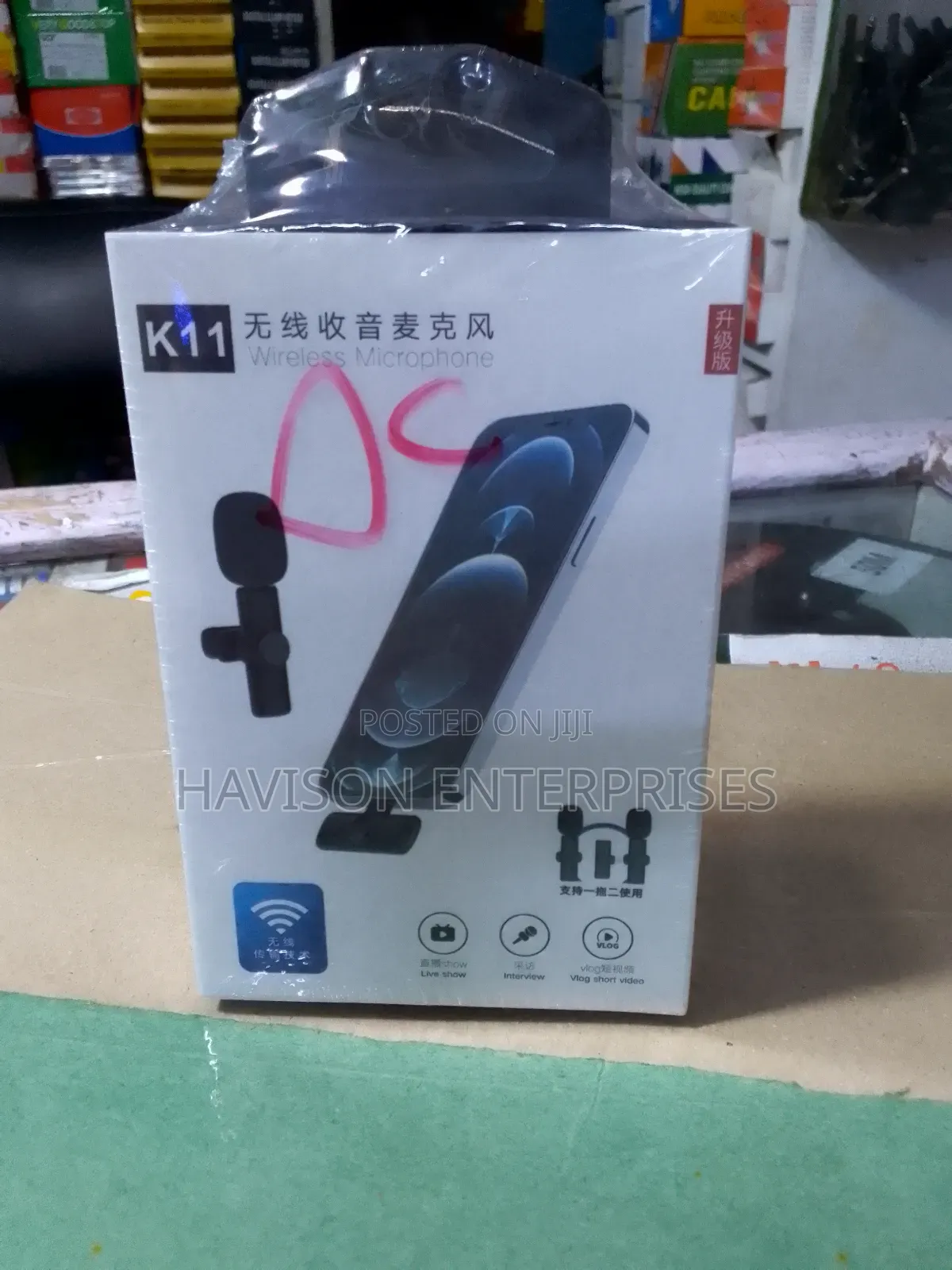 Double Wireless Microphone
