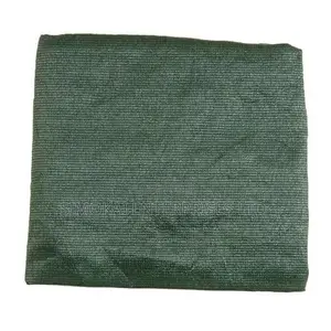 Oztrail Heavy Duty Mesh Tarp