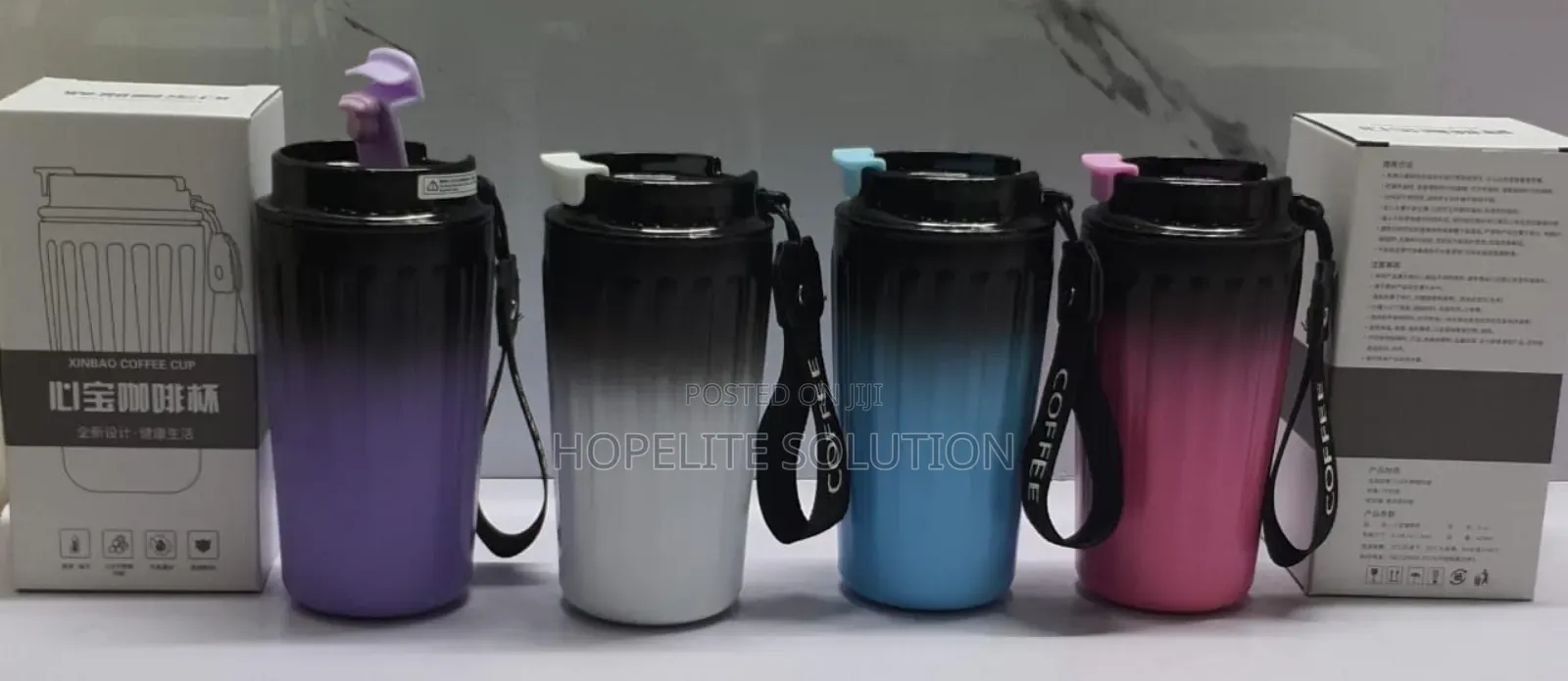 Coffee Thermol Cup