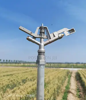Metalirrigation Rotary Sprinkler