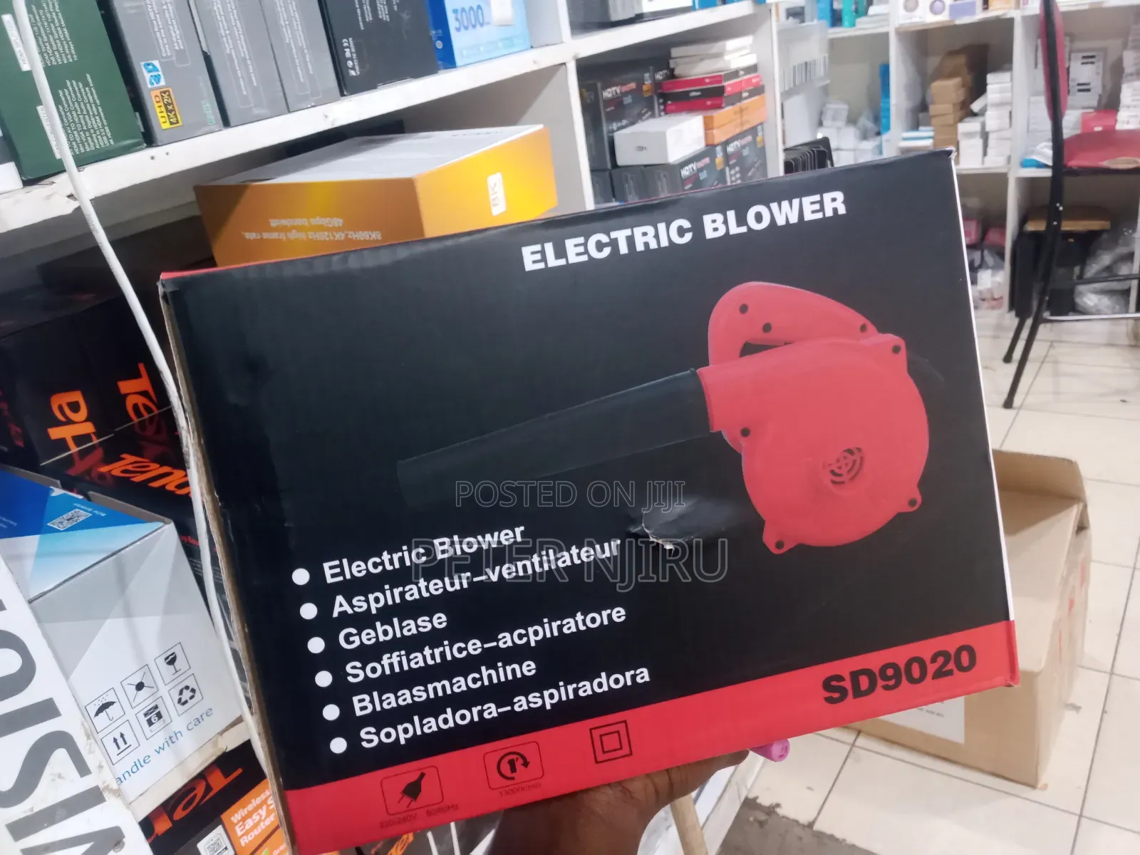 Electric Air Dust Blower