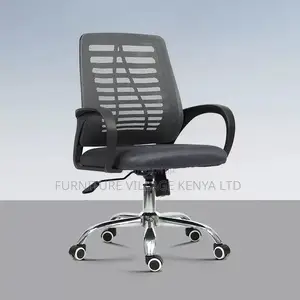 Office Chair: New Simple Liftable Rotating Office Chair