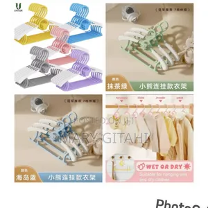 10 Piece Kids Hanger KSH