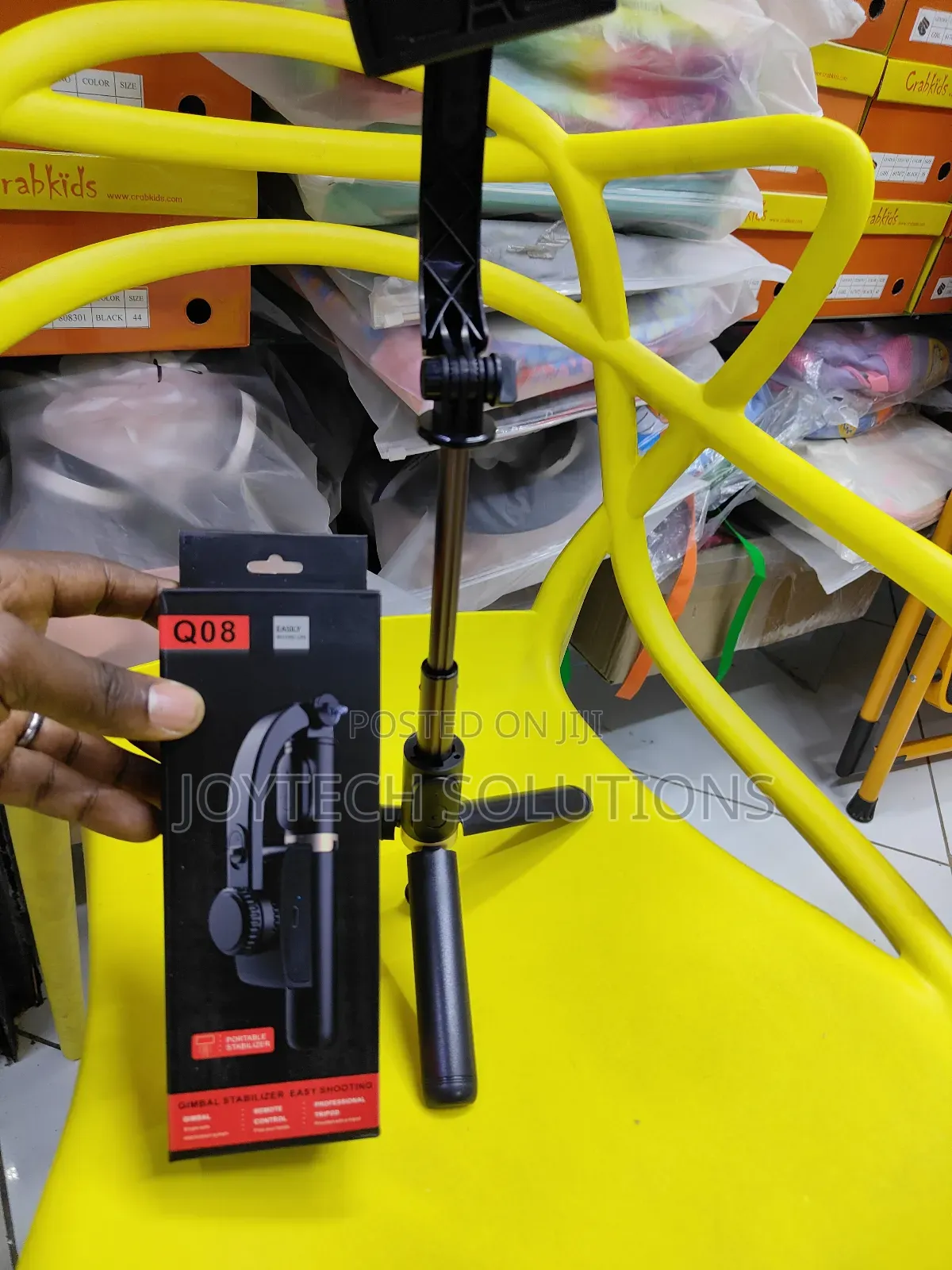 Gimblal Stabilizer