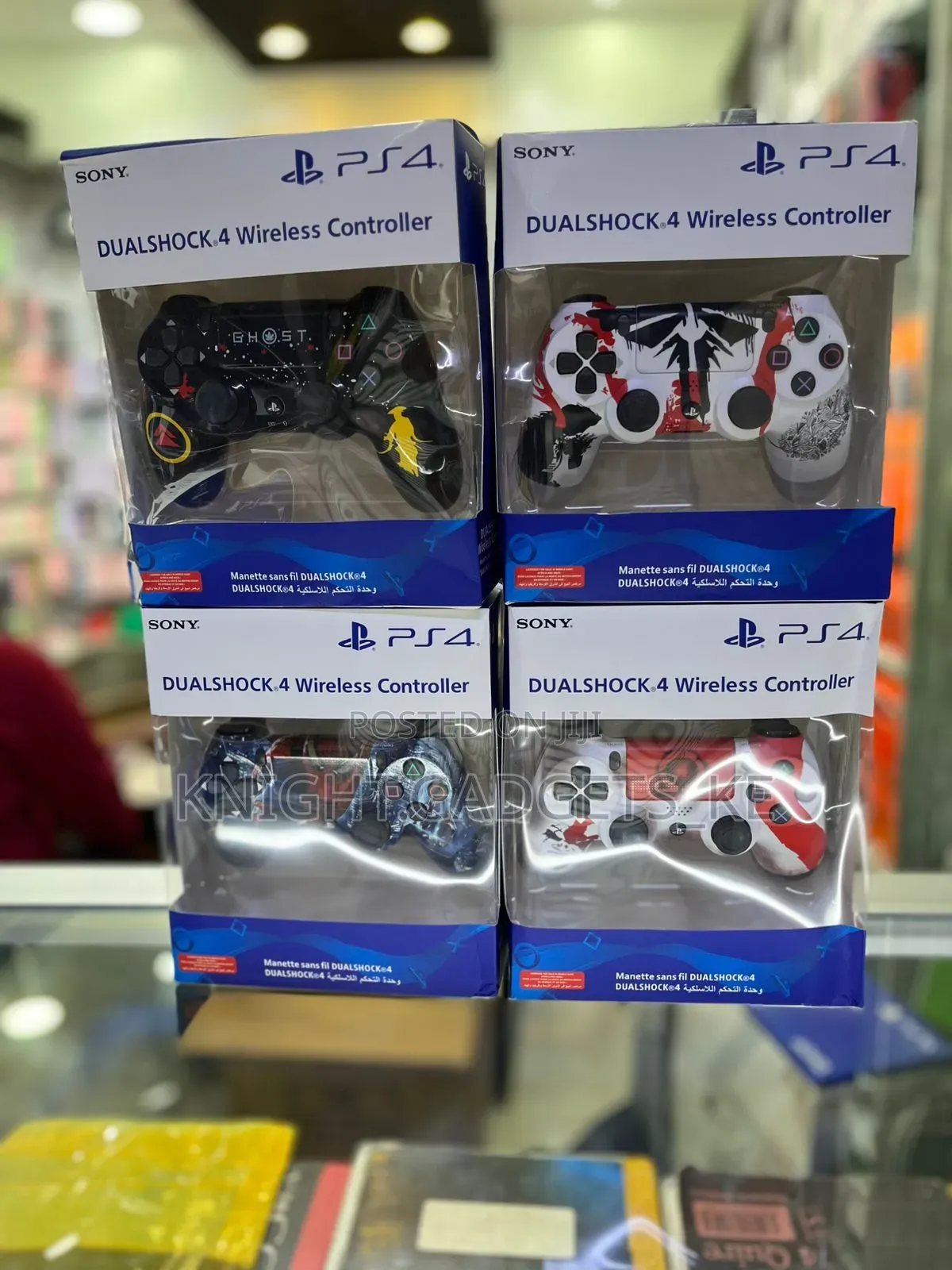 Playstation Four Controller!!