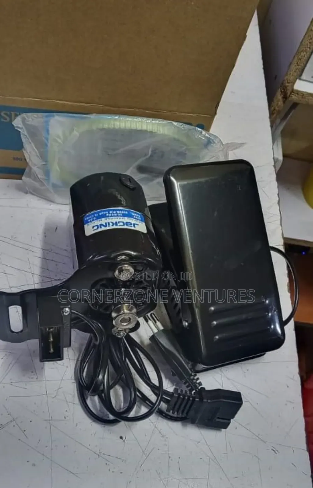 Sewing Machine Motor