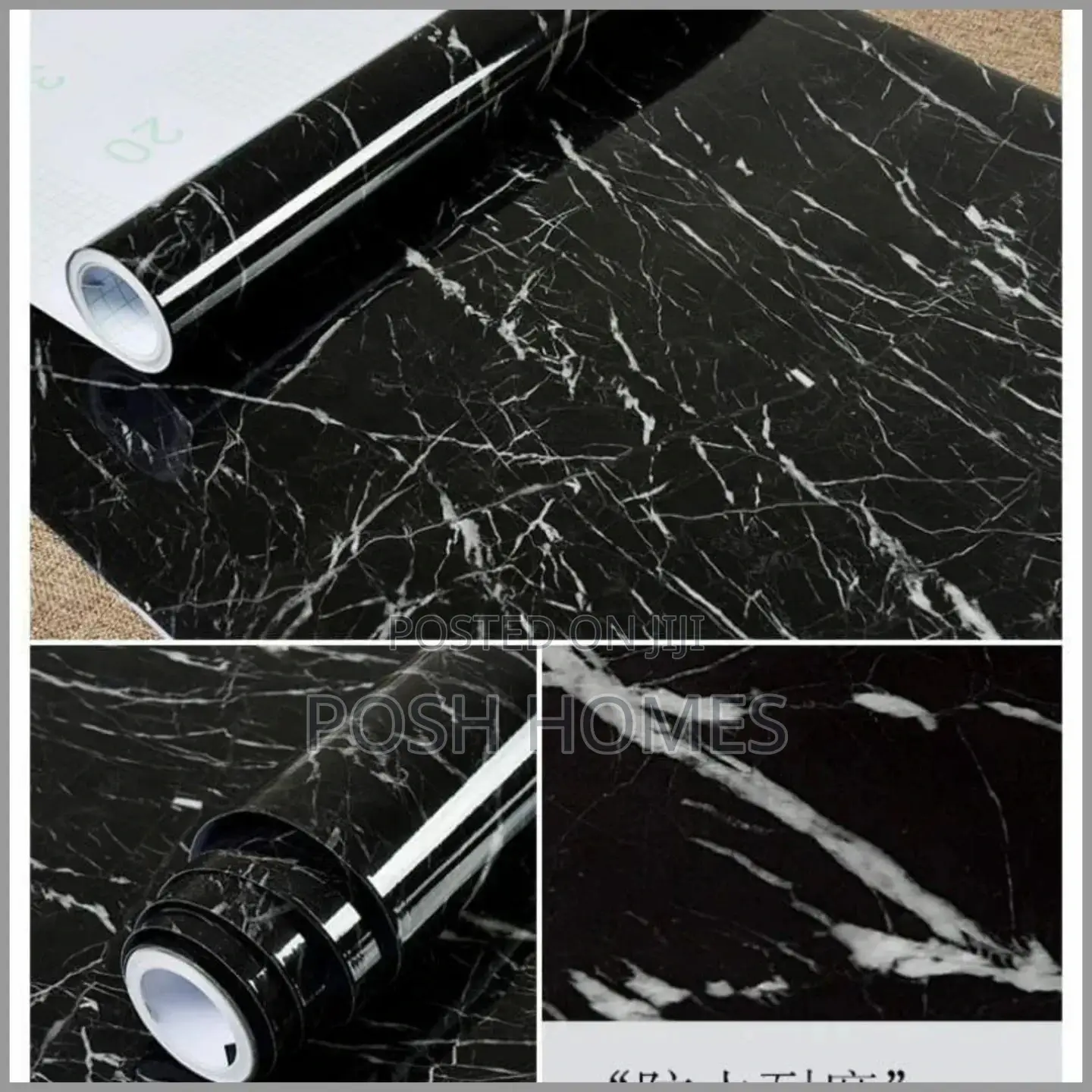 Self Adhesive Contact Papers