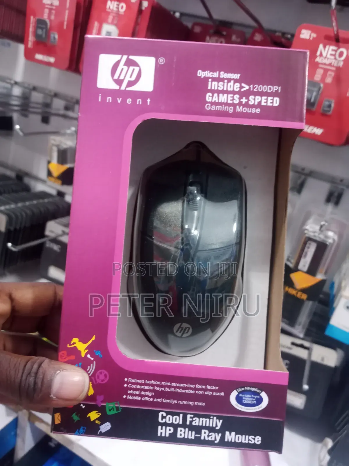 Hp Blu-Ray Optical Wired Mouse