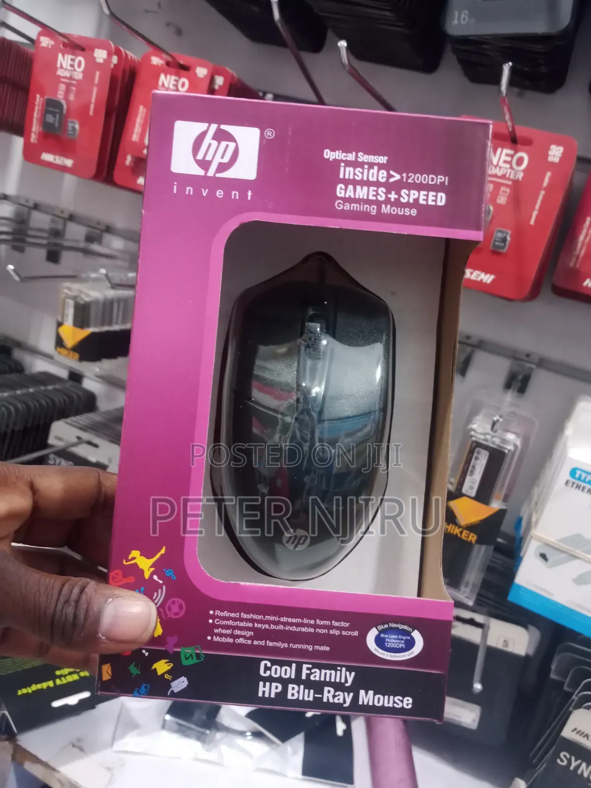 Hp Blu-Ray Optical Wired Mouse