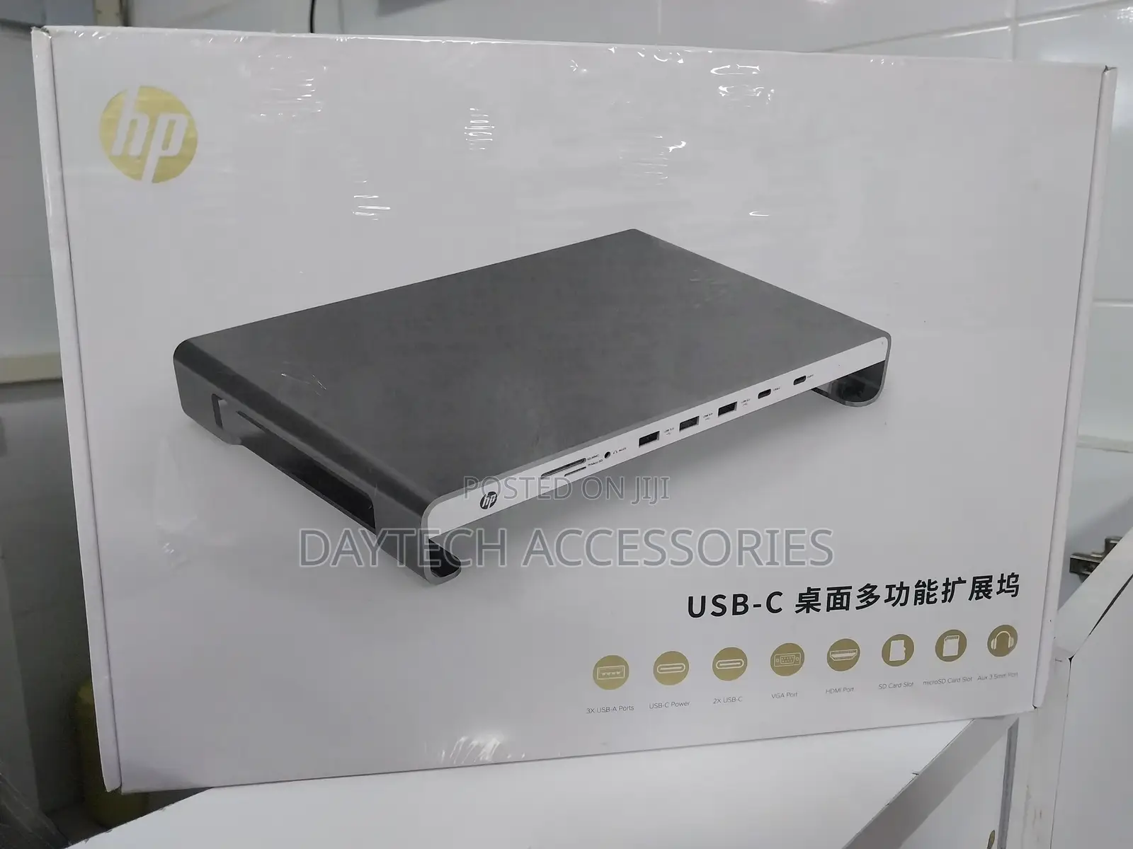 Hp Jcpal Elex Usb-C 11 In1 Docking Station With Adapter