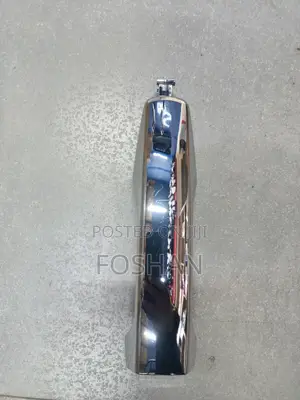 Lc 200 Door Handle