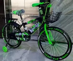 Bike! Bike Size 20