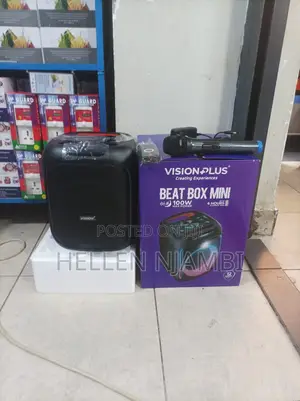 Vision Beat Box Speaker