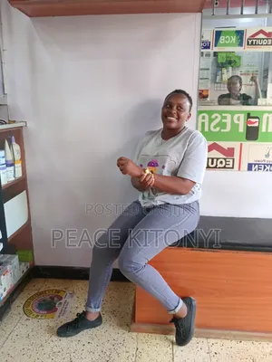 Application for the Cleaner Vacancy