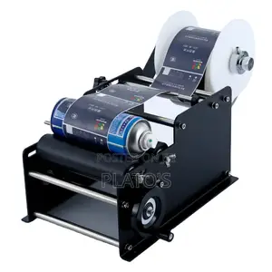 Manual Hand Operated Labeling Machine