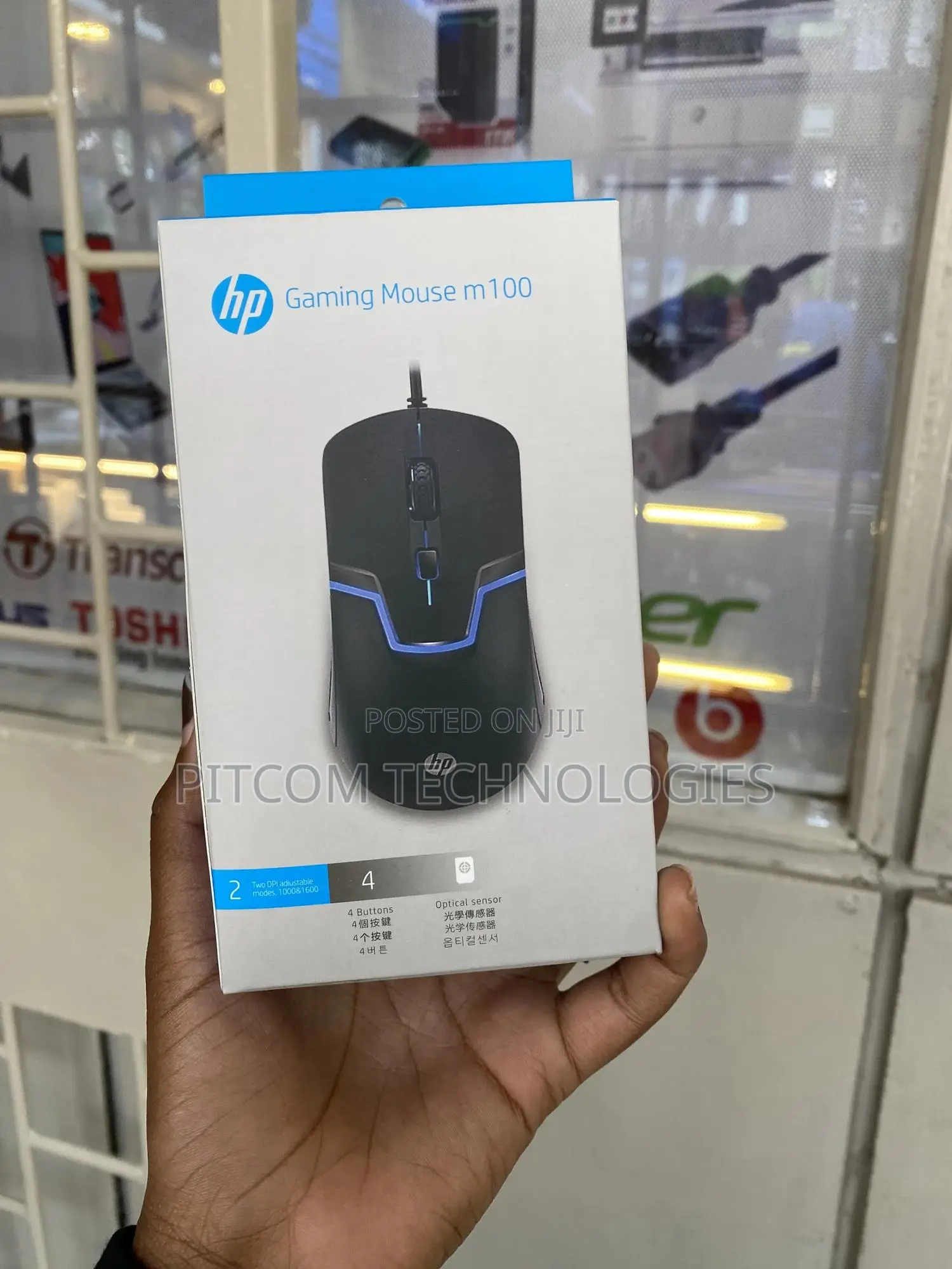 Hp Wired Mouse M100