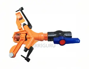 Plastic Sprinkler for Horticultural Irrigation