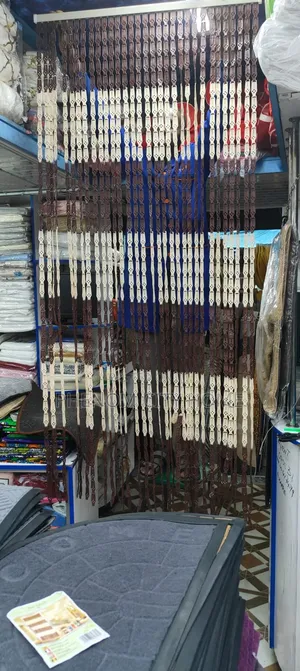 Brown and Beige Plastic Salon Curtains