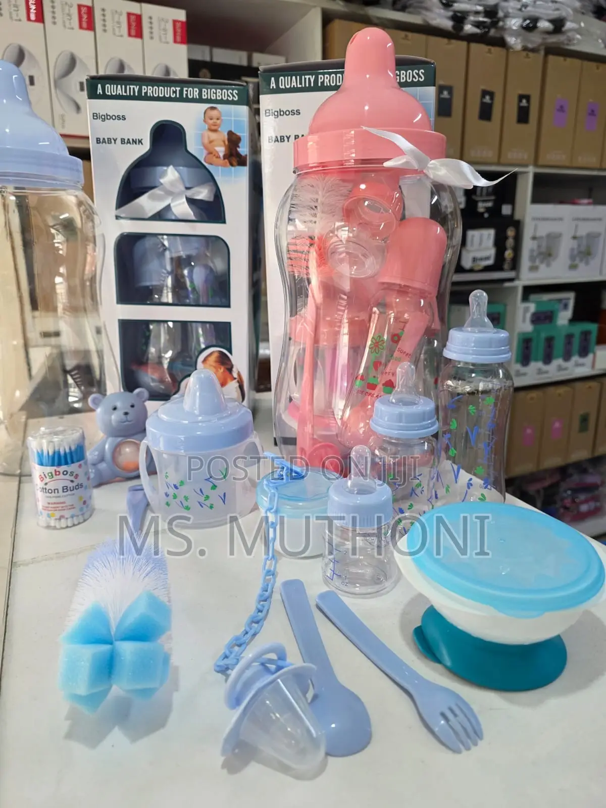  *Baby Care Kit*