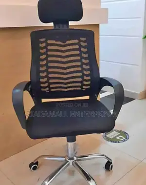 Secretarial Mesh Office Chair With Headrest