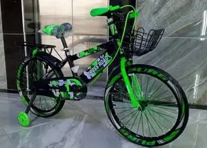 Biscle!! Bike Size 20;