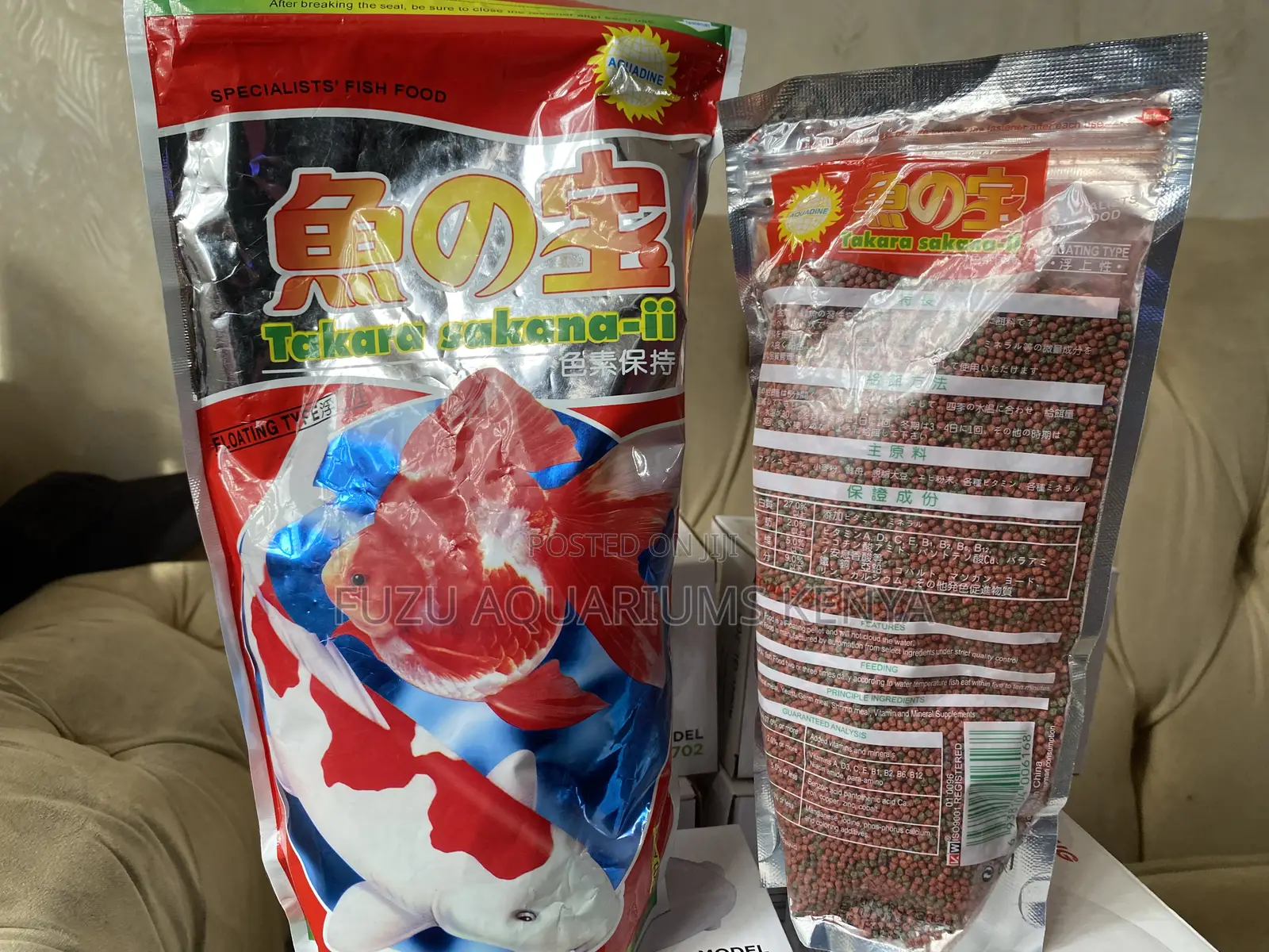 Affordable Fish Feed Pellets – Bulk Retail