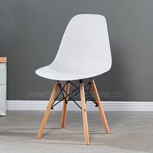 Office Chair: Eames Style Modern Dining Chair -Wooden Legs