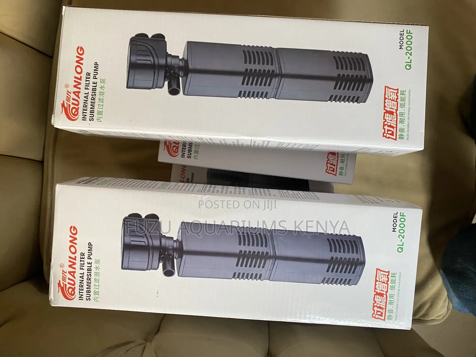 Internal Submersible Pump for Aquariums