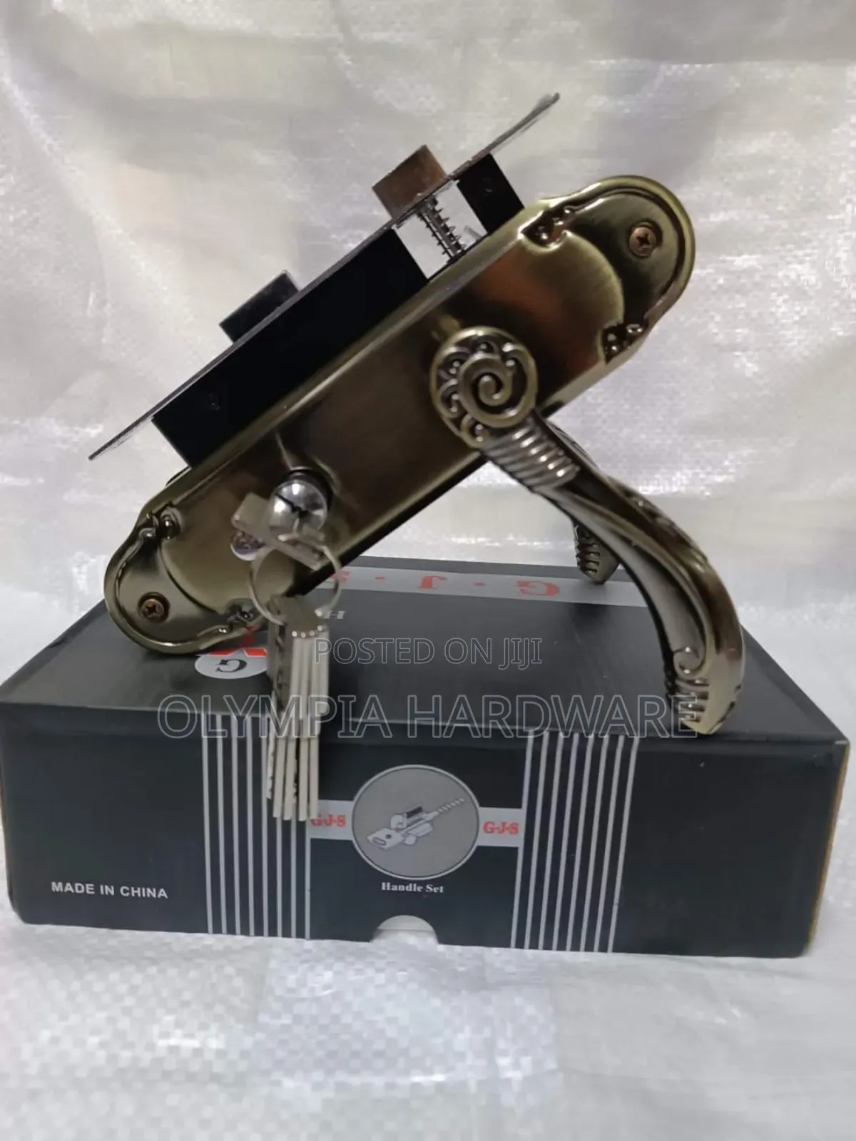 GFL Coffee Door Lock